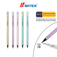 Bút chì đen 2B Pastel (hộp nhựa)/PC21 (30 cây/hộp)